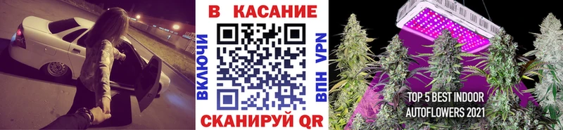 Названия наркотиков Северская А ПВП  Марихуана  МЕФ  Гашиш  Cocaine 