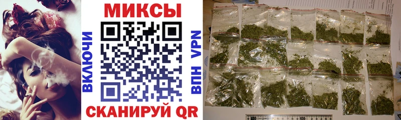 БУТИРАТ GHB  продажа наркотиков  MEGA   Северская 