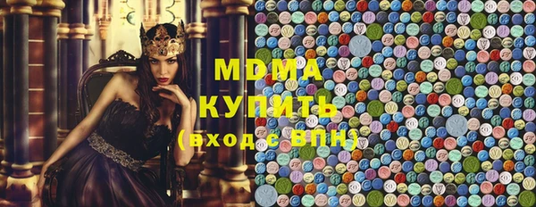 первитин Новодвинск