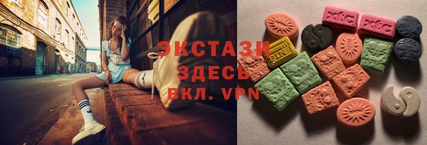 первитин Новодвинск
