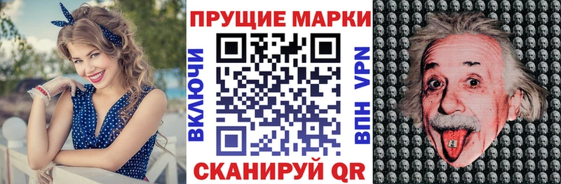 ОМГ ОМГ рабочий сайт  Северская  Марки 25I-NBOMe 1500мкг 
